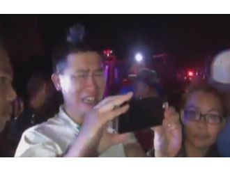 Hem ağladı hem fotoğraf çekti