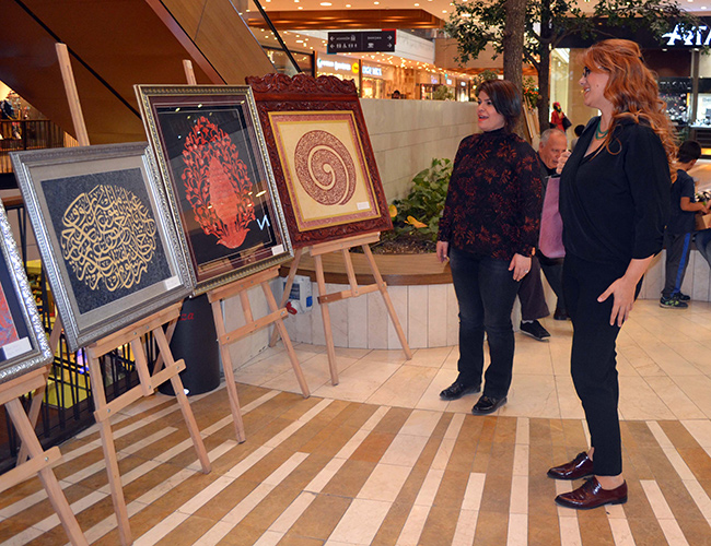 Ebru Sergisi Açıldı