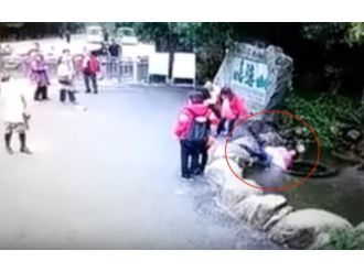 Tam anlamıyla görünmez kaza !