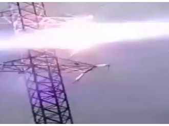 Önce yüksek voltaj sonra yükseklik