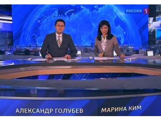 Rus gazeteciler sınır dışı edildi