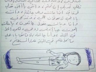 Suriyeli kızın vasiyeti yürekleri dağladı