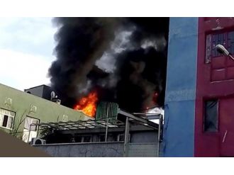 Bayrampaşa’da korkutan yangın