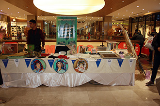 Sanko Park’ta ‘Gasmek’ Sergisi