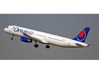 Saniyede 11 bilet: Guinness’e başvuracaklar