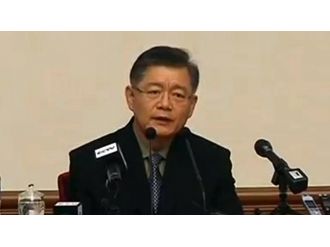 Kuzey Kore’de papaza ilginç ceza