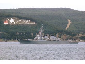 ABD savaş gemisi boğazdan geçti