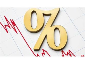 Merkez faizlere dokunmadı