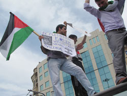 SP İl Başkanı Akgül İsraili Kınadı