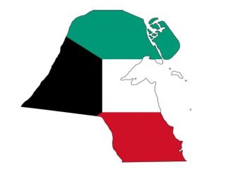 İran’a bir şok da Kuveyt’ten