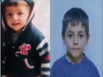 EGM’den kayıp çocuklar için mesaj