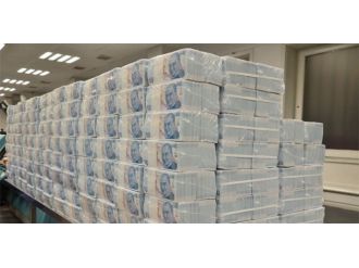 Hazine 17 milyar açık verdi