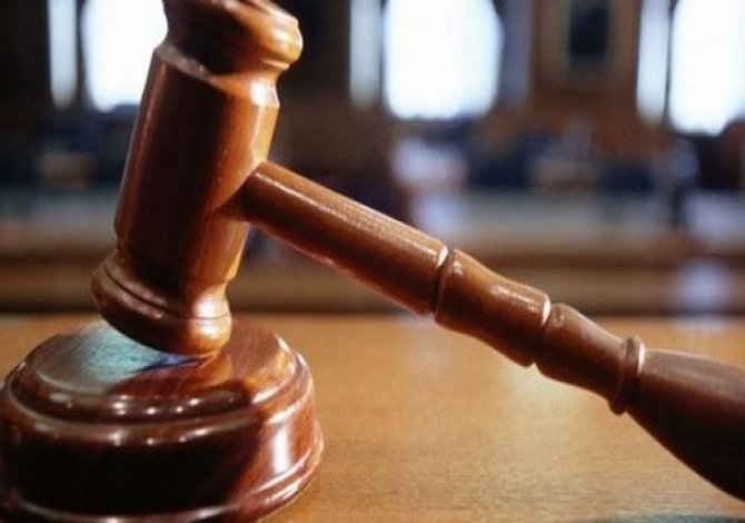 AİHM’den ’sokağa çıkma yasağı’ kararı