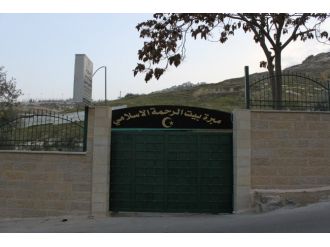 Kudüs’ün tek huzurevini TİKA yeniledi