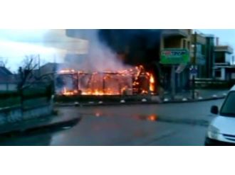 Konya’da doğal gaz borusu patladı