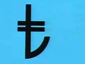 İşte TLnin Yeni Simgesi