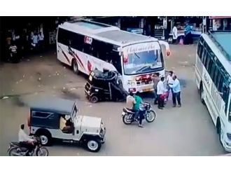 Kaza mı intihar mı ?