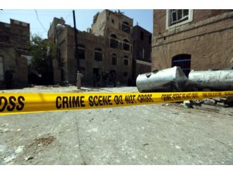 Kontrol noktasına saldırı: 5 polis öldü