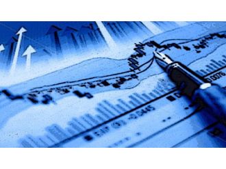 2016 sonu enflasyon beklentisi açıklandı