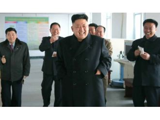 Bu kez de uzun menzilli füze