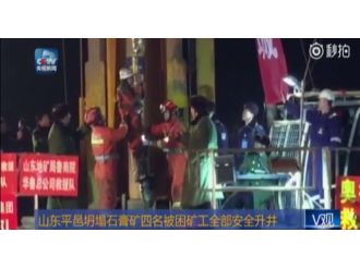 Çinli madenciler göçük altından 36 gün sonra kurtarıldı
