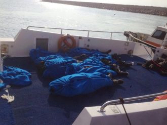 Ölü sayısı 39’a yükseldi