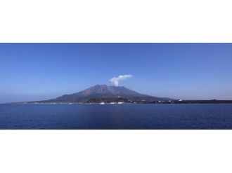 Nükleer santral yakınındaki yanardağ faaliyete geçti