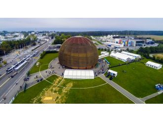 Artık Türk firmaları da CERN’den pay alabilecek