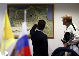 PYD temsilcilik açtı, Küstah haritada dikkat çeken ayrıntı