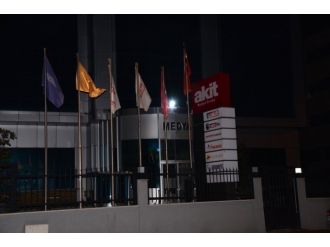 TÜSİAD’dan da kınama geldi