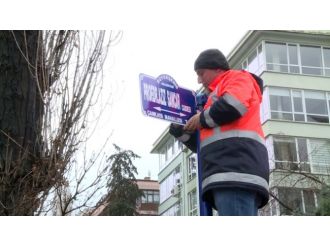 Aziz Sancar’ın adı caddeye verildi