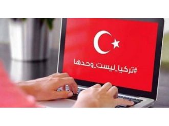 Arapça ’Türkiye yalnız değildir’ etiketine rekor paylaşım