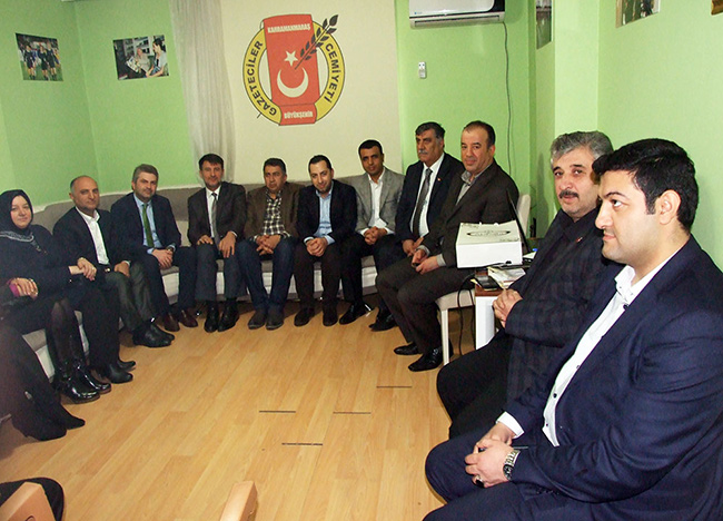 AK Parti Onikişubat’tan KBGC Ziyareti