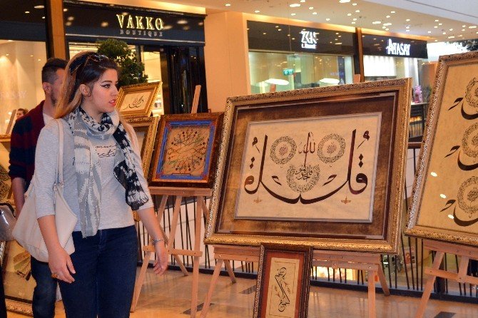 Nadide Eserler Piazza’da Sergilendi