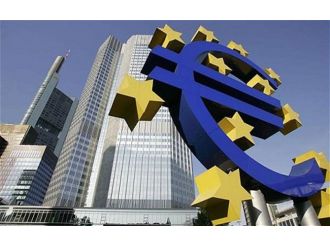 Avrupa Merkez Bankası faize müdahale etti