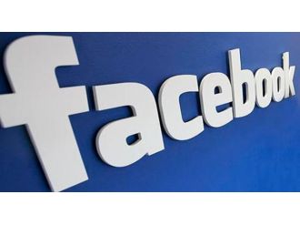 Facebook Güvenlik Durumu panelini devreye soktu