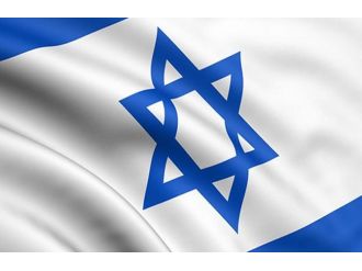 İsrail Ankara’daki saldırıyı kınadı