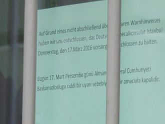 Almanya Başkonsolosluğu da güvenlik nedeniyle kapatıldı
