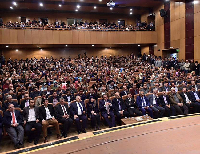 Ortadoğu Konferansı Yoğun İlgi Gördü