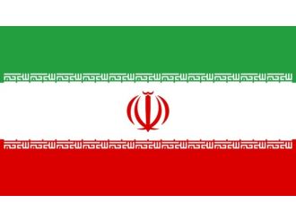 İran Büyükelçiliği: "İstanbul’da cani bir şekilde..."