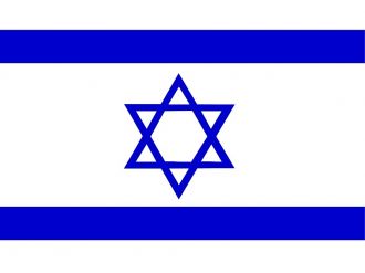 İsrail’den vatandaşları’na ’Türkiye’ uyarısı