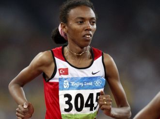 Milli atlete 2 yıl men