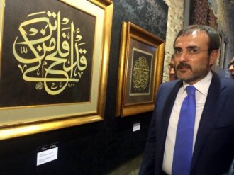 Bakan Ünal’dan Gençlere 50 Trilyonluk Bütçe Müjdesi