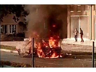 Patlama anı saniye saniye kaydedildi