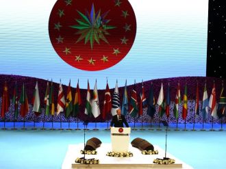 Türkiye’nin ilk Expo’su açıldı