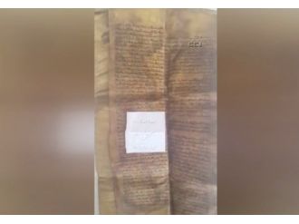 Balina derisine işlenmiş 600 yıllık Tevrat’ı...