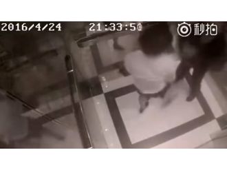 Asansörde tacize uğrayan kadın bakın ne yaptı !