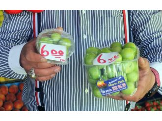 Kışın 600 TL, yazın 6 TL