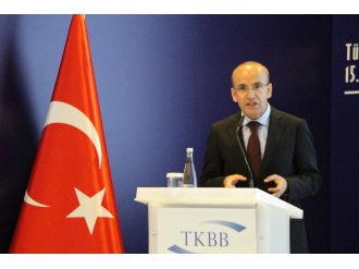 Megabank ne zaman nerede kurulacak ?