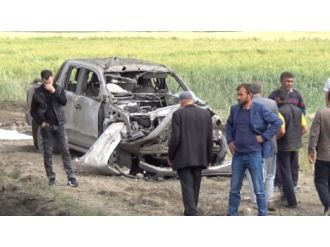 Valilikten patlamaya ilişkin açıklama